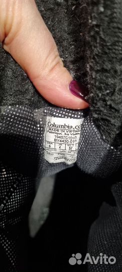 Ботинки зимние для мальчика 37 columbia