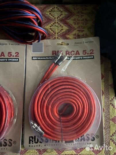 Проводка для автозвука