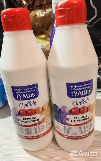 Гуашь 500 мл, 100 мл, 40 мл