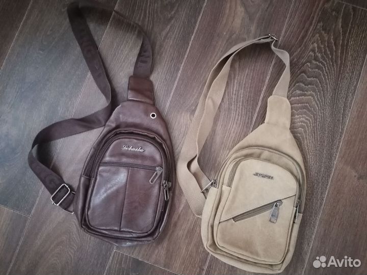 Рюкзак через плечо