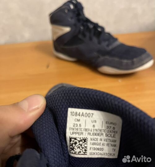 Борцовки asics