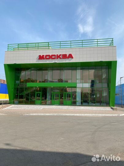 Администратор торгового зала