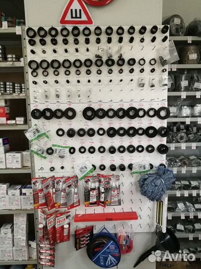 Подшипники для стиральных машин