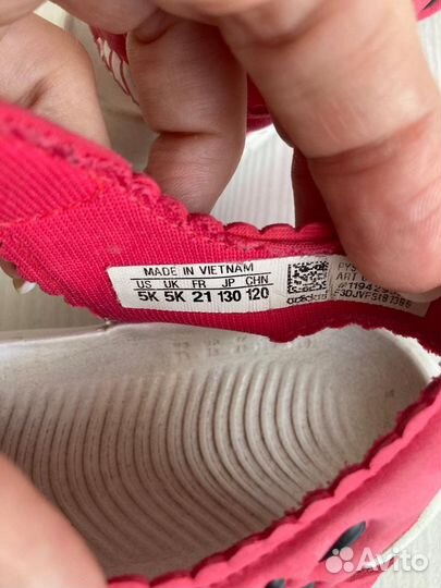 Сандалии adidas 21