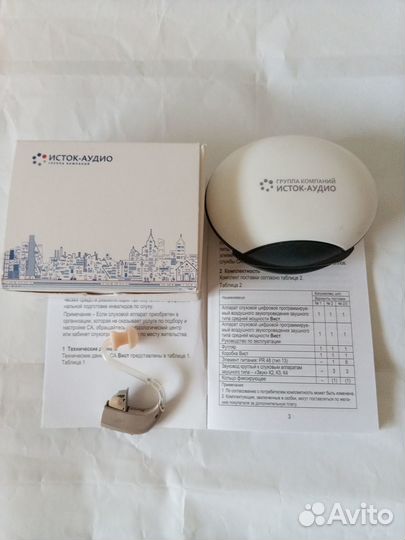 Слуховой аппарат вист