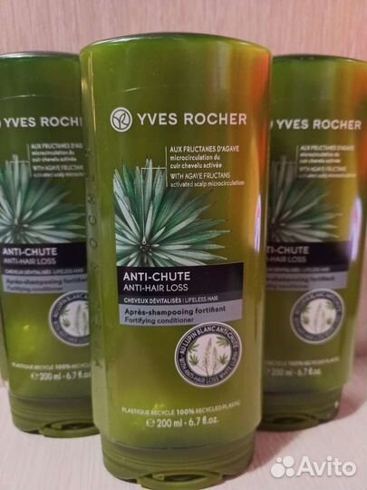 Шампуни ив роше