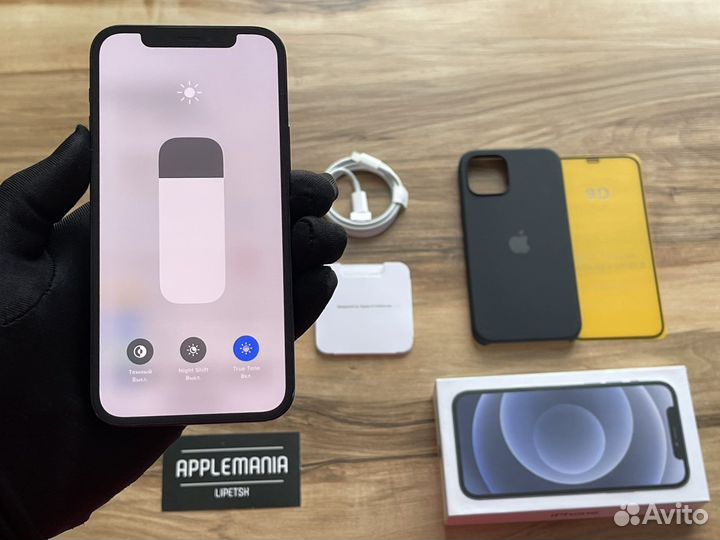 iPhone 12, 64 ГБ