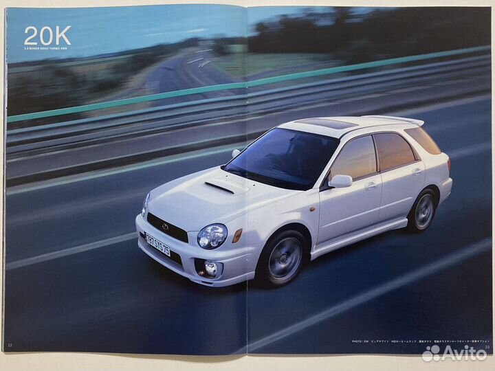 Дилерский каталог Subaru Impreza Wagon 2000