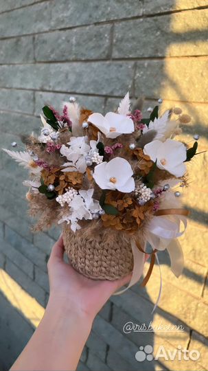 Букет из сухоцветов/ Вязанное кашпо