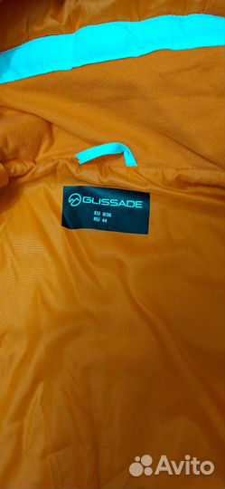 Куртка горнолыжная утепленная