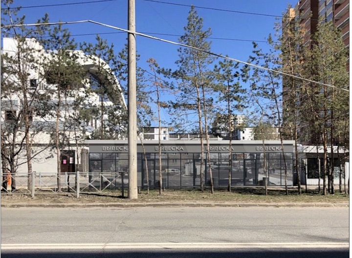 Свободного назначения, 30 м²