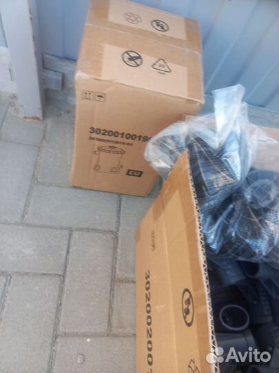 Для басеинов