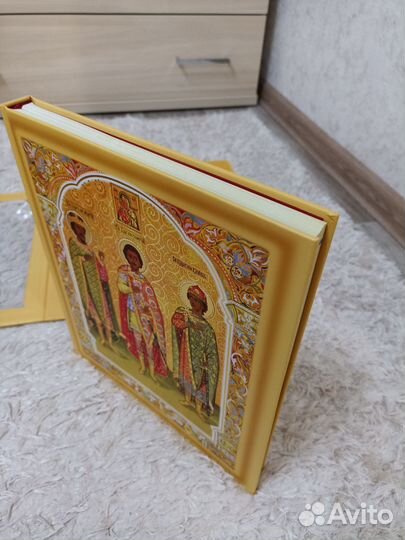 Книга Великие Святые России