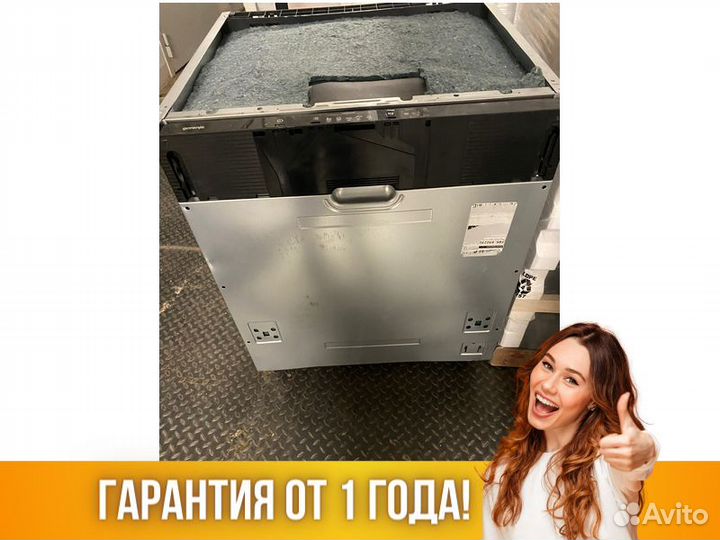 Посудомоечная машина Посудомойка Gorenje