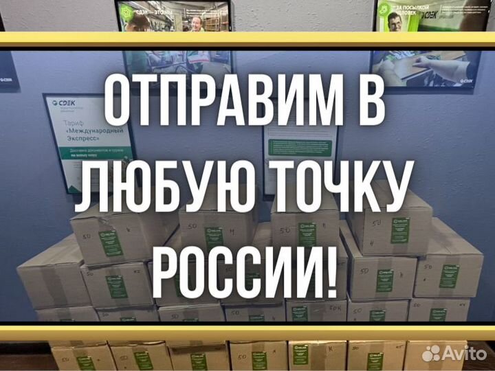 Гемостатический бинт Гемостатик Гемофлекс