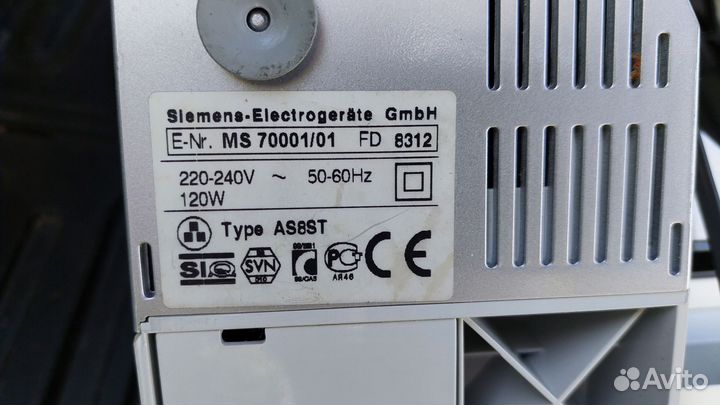 Ломтерезка слайсер Siemens MS 70001