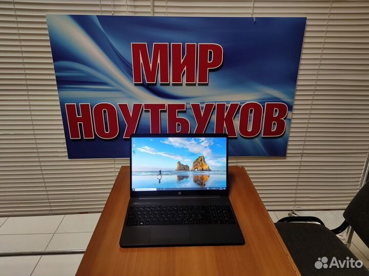 Ноутбук HP для работы и офиса / IPS / ssd