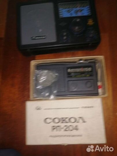 Радиоприемники