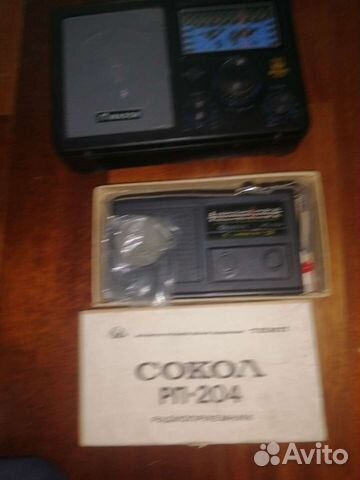 Радиоприемники