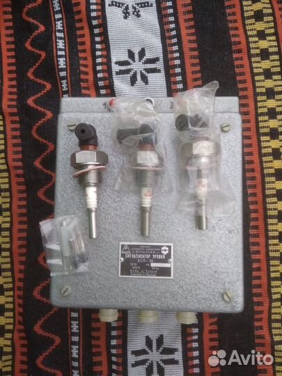 Сигнализатор уровня