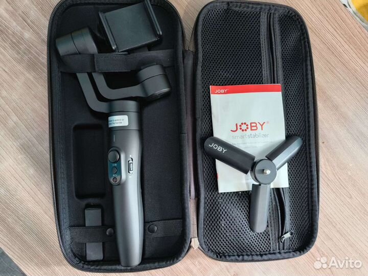 Стабилизатор