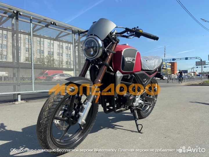 Мотоцикл минск C4 300 Minsk