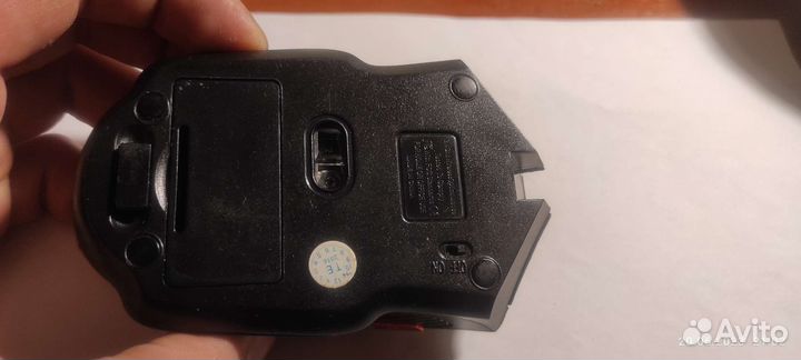 Игровая мышь