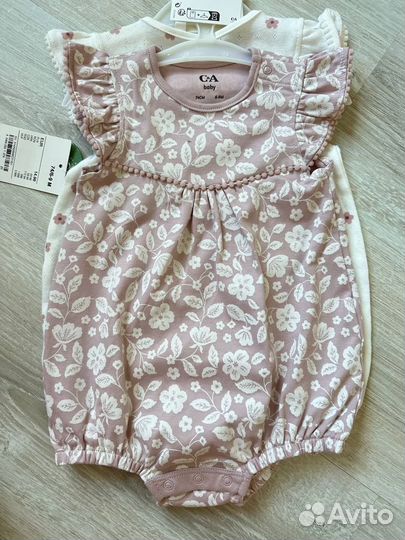 Детские вещи