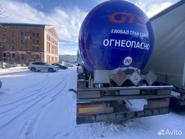 Полуприцеп битумовоз Foxtank 966611, 2023