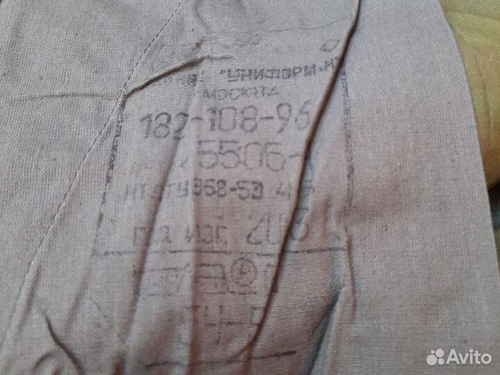 Камуфляж зимний 50 и 54, на войлоке