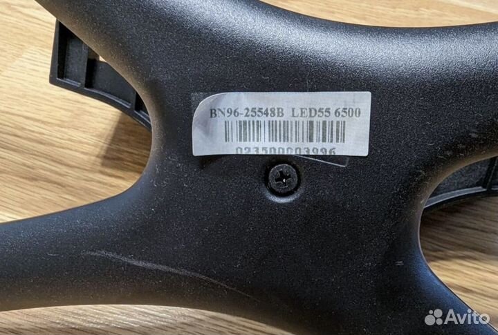 Подставка по тв samsung 55 BN96-25548B