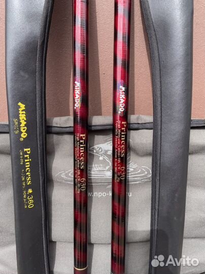 Удилище телескопическое