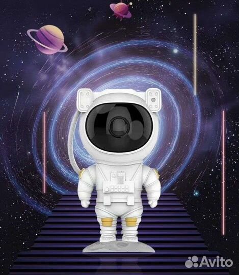 Проектор-ночник звёздного неба