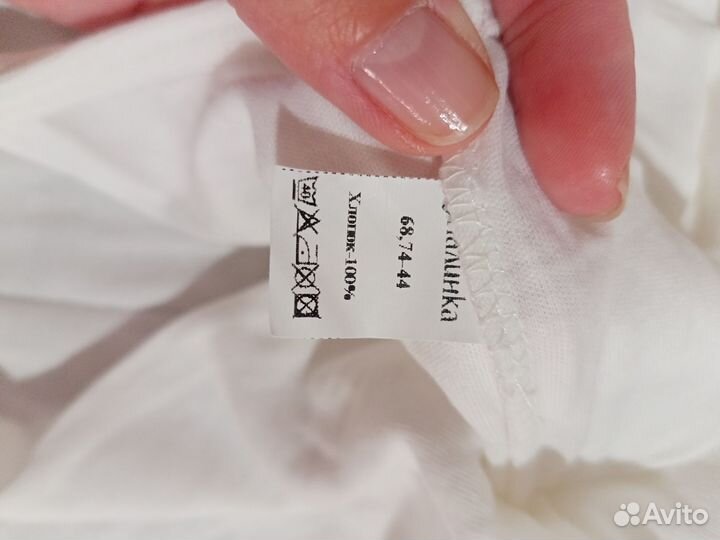 Набор для крещения для девочки