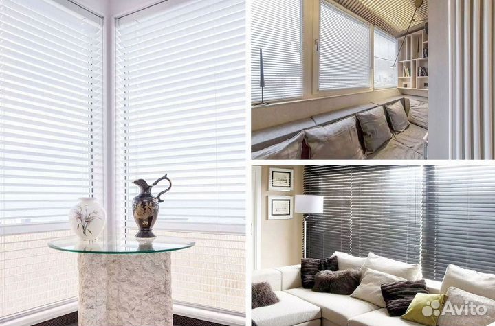 Жалюзи на окна горизонтальные