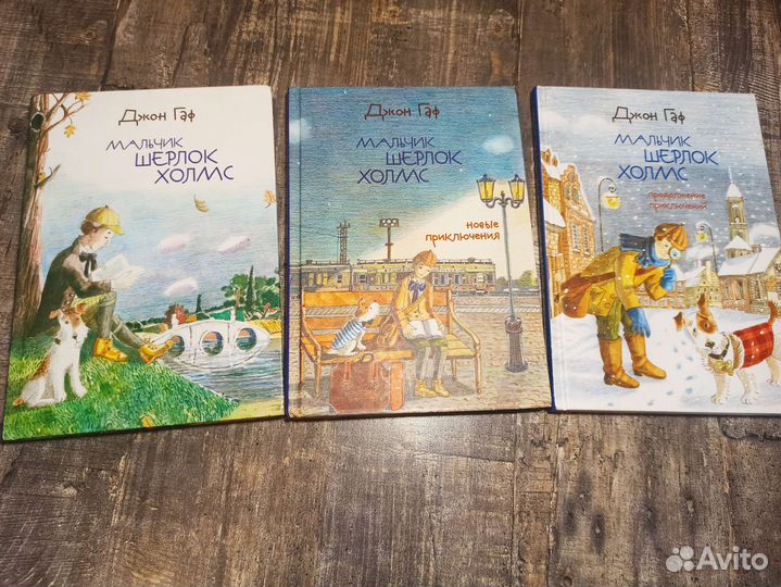 Детская книга