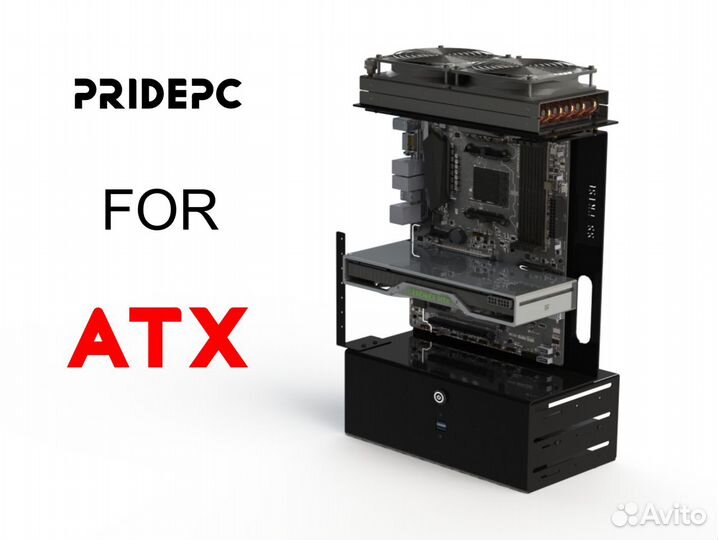 Открытый корпус для пк
