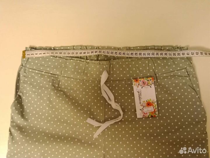 Шорты новые 58рр