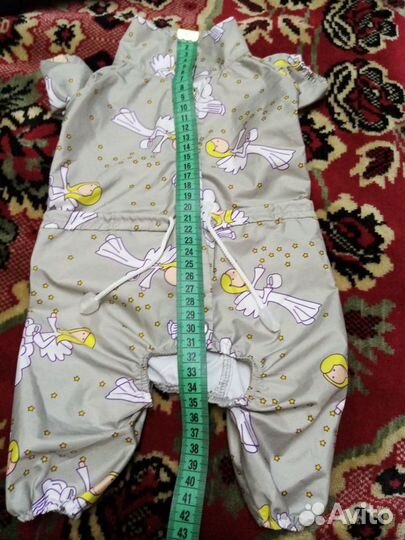 Одежда для животных