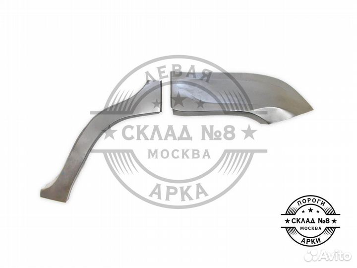 Ремонтная арка Jeep Cherokee KJ