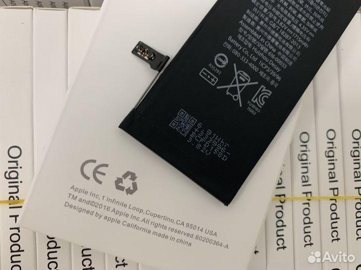 Аккумулятор для iPhone 6S 1715 mAh