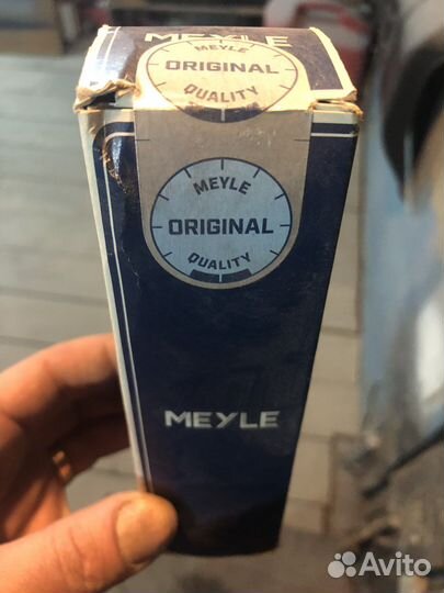 Рулевые тяги