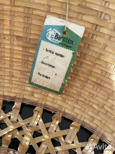 Абажур соломенный