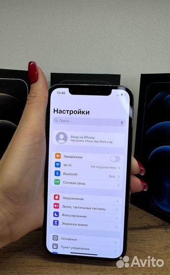 iPhone 12 Pro, 256 ГБ