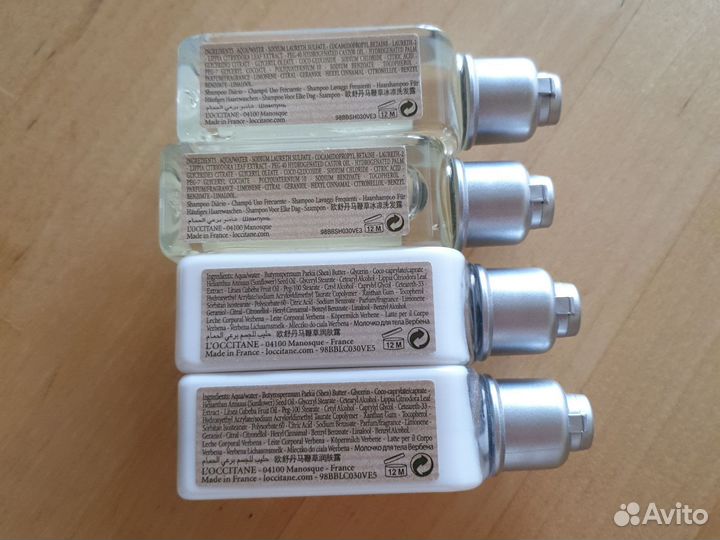 Loccitane новое