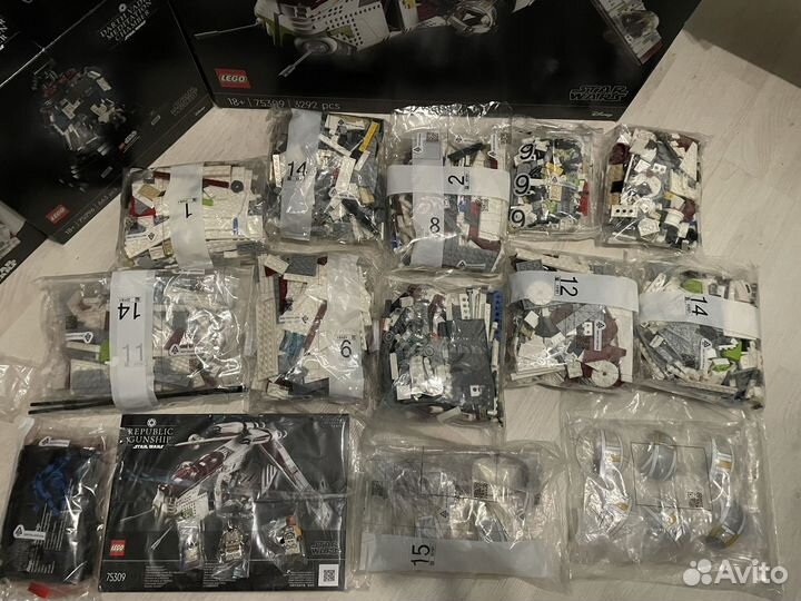 Lego star wars UCS 75309 Republic Gunship