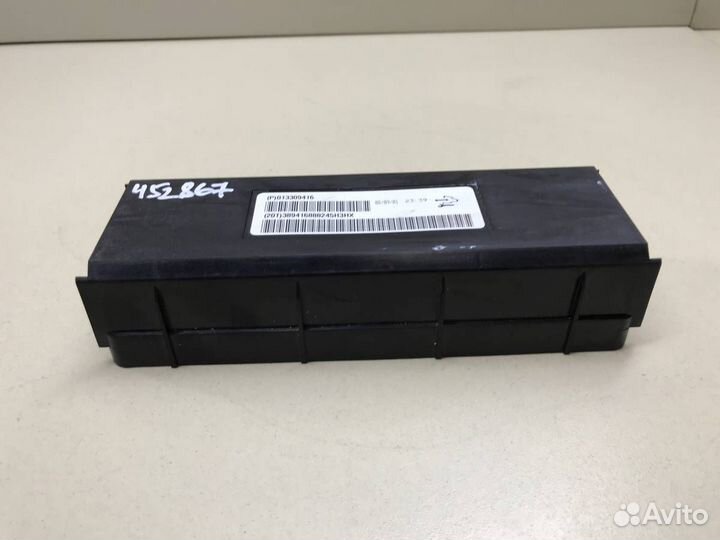 Блок электронный Opel Insignia 2008-2017