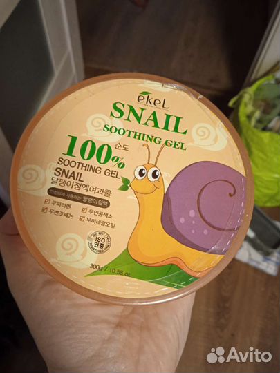 Гель для лица и тела