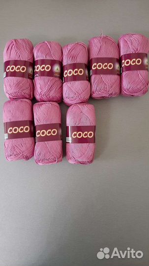 Пряжа vita coco