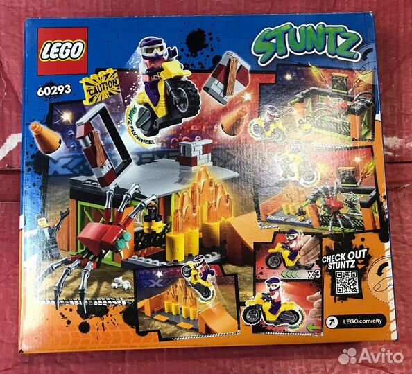 Набор lеgo City 60293 Пapк кacкадёров